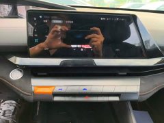 Changan UNI-V 2022 1.5T sports version - ფოტო 13