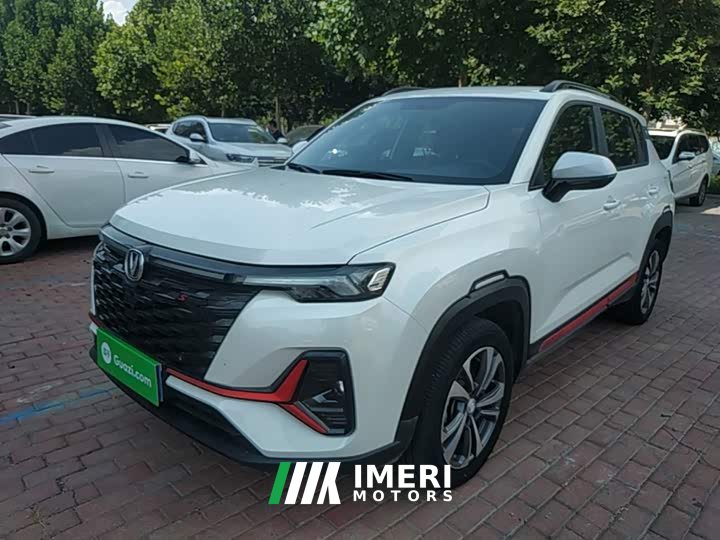 Changan CS35PLUS 2023 Enjoy Edition 1.4T DCT Luxury