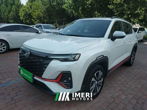 2024 Changan CS35 Plus 2023 Comfort Edition 1.4T DCT Luxury - ავტომობილი ჩინეთიდან