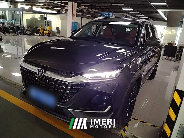 Changan CS75 PRO 1.5T DCT Premium 7-Seater
