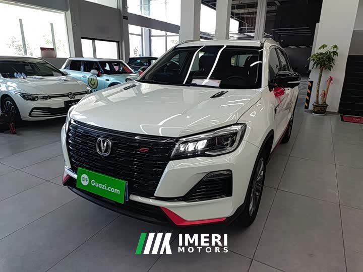 Changan CS75 Enjoy Edition 1.5T DCT Premium Edition
