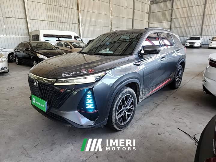 Changan CS75PLUS second generation 1.5T automatic premium