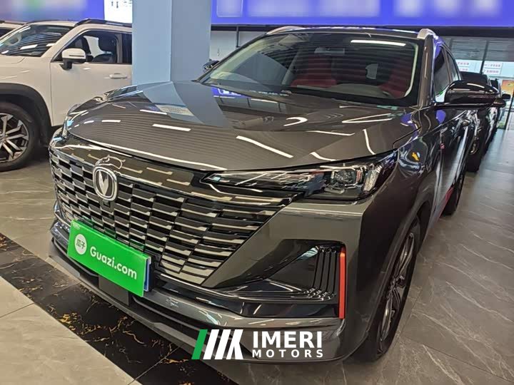 Changan CS55PLUS second generation 1.5T DCT premium