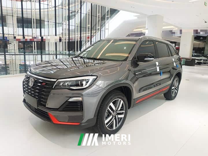 Changan CS75 Blue Whale Edition 1.5T DCT Luxury