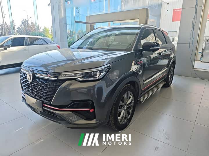 Changan CS55PLUS Blue Whale Edition 1.5T DCT Premium Type