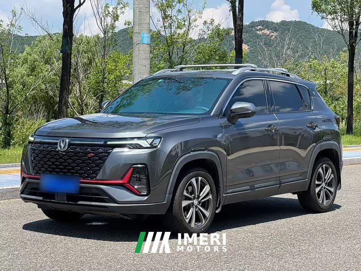 Changan CS35PLUS Blue Whale NE 1.4T DCT luxury