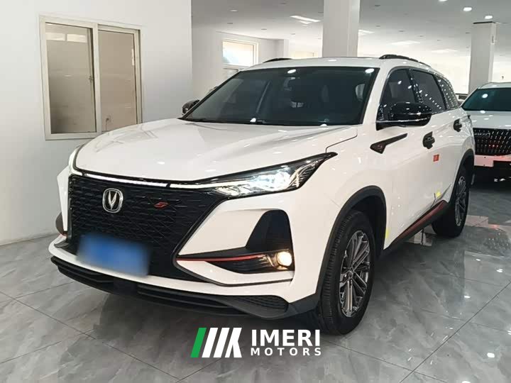 Changan CS75PLUS 1.5T automatic luxury