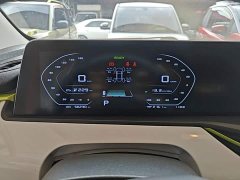 Changan Benben E-Star 2020 Heartbeat Edition ternary lithium - ფოტო 12