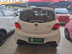 Changan Benben E-Star 2020 Heartbeat Edition ternary lithium - ფოტო 6