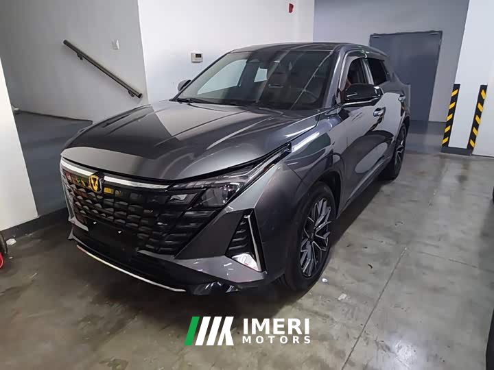 Changan UNI-Z 2025 500Bar PRO