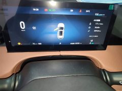Changan UNI-Z 2025 500Bar PRO - ფოტო 12