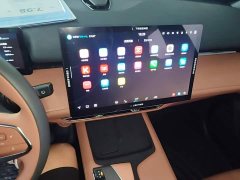 Changan UNI-Z 2025 500Bar PRO - ფოტო 13
