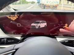 Buick GL8 2026 Lu Zun Luxury Edition - ფოტო 14