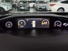 Changan UNI-V 2022 1.5T Sport - ფოტო 12