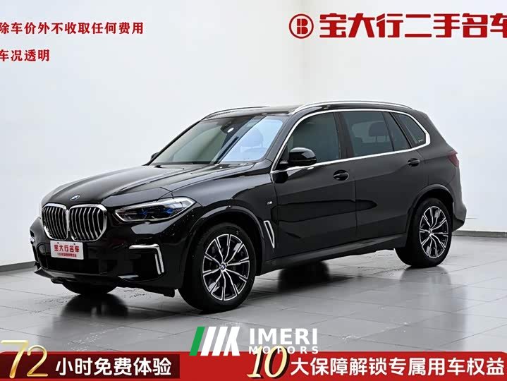 BMW X5 facelift xDrive 30Li exclusive M sports package