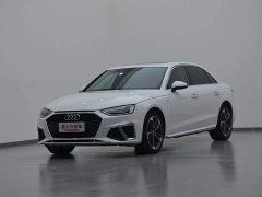 Audi A4L 2020 40 TFSI Fashionable and Dynamic - ფოტო 1