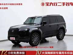 Lexus GX 2024 550 Plus Edition - ფოტო 1