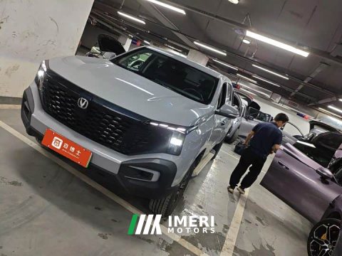 2024 Changan Hunter Warrior Edition Luxury Edition Single Motor Extra Long Bed - ავტომობილი ჩინეთიდან