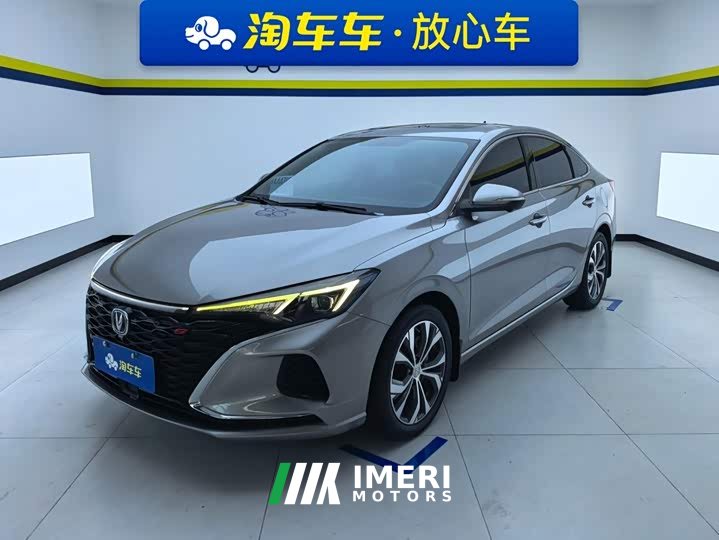 Changan EADO PLUS Blue Whale NE 1.4T GDI DCT flagship