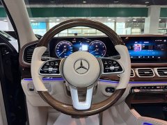 Maybach GLS 2022 GLS 480 4MATIC - ფოტო 6