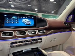 Maybach GLS 2022 GLS 480 4MATIC - ფოტო 7