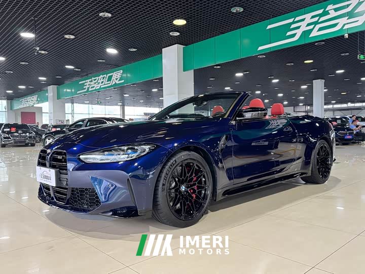 BMW M4 2023 M4 Convertible M xDrive - ავტომობილი ჩინეთიდან