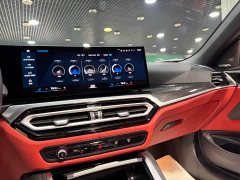 BMW M4 2023 M4 Convertible M xDrive - ფოტო 10