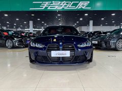 BMW M4 2023 M4 Convertible M xDrive - ფოტო 3