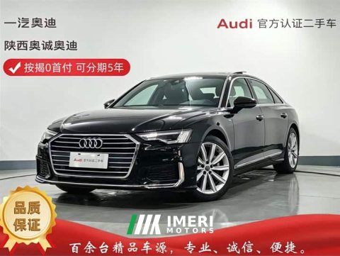 2021 Audi A6L 45 TFSI Dynamic Luxury - ავტომობილი ჩინეთიდან