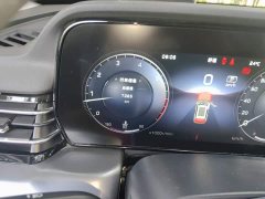 Hongqi HS5 2023 Qixiang Pro Edition - ფოტო 5