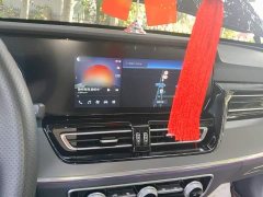Hongqi HS5 2023 Qixiang Pro Edition - ფოტო 6
