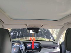 Hongqi HS5 2023 Qixiang Pro Edition - ფოტო 9