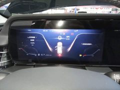 Hongqi HS5 2023 Qixiang Pro Edition - ფოტო 8