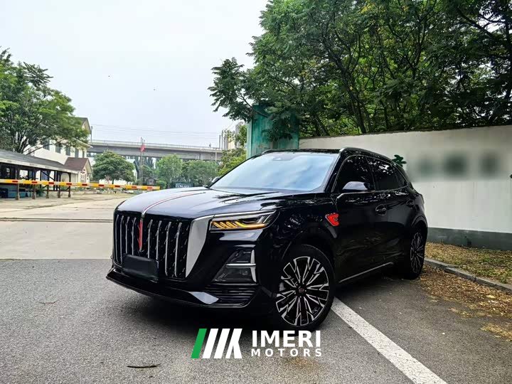 Hongqi HS5 2.0T AWD Qixiang Pro Edition