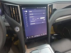 Hongqi HS7 PHEV 2024 2.0T PHEV four-wheel drive Qichang version 6 seats - photo 20