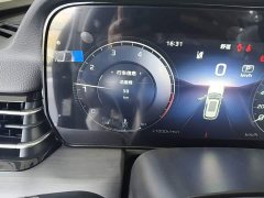 Hongqi HS5 2025 2.0T two-wheel drive Qixiang Pro version - ფოტო 19