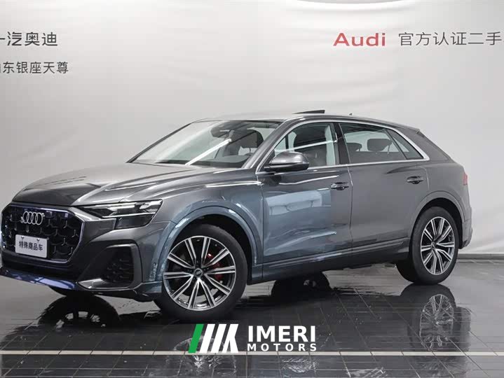 Audi Q8 2024 45 TFSI Luxury Dynamic - ავტომობილი ჩინეთიდან
