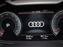 Audi Q8 2024 45 TFSI Luxury Dynamic - ფოტო 8