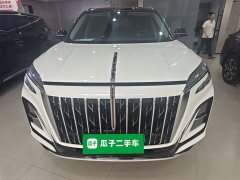 Hongqi HS3 2023 1.5T two-wheel drive good version - photo 5