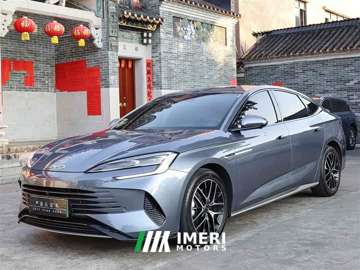 BYD Edition DM-i 1.5L 121km Luxury Version