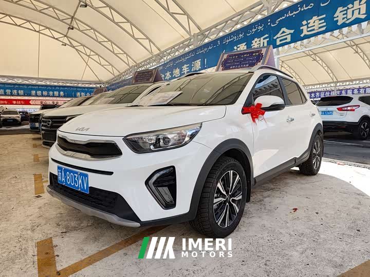 Lynk & Co Yipao 1.4L CVT fun version