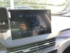 Hongqi E-QM5 2022 431km Charging Enjoyment Edition - ფოტო 13