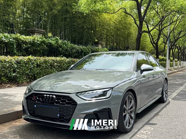 Audi S4 3.0TFSI