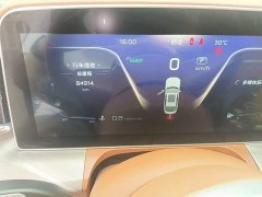 Hongqi H9 2020 2.0T Zhilian Qixiang Edition - ფოტო 19