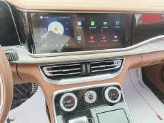 Hongqi H9 2020 2.0T Zhilian Qixiang Edition - ფოტო 20