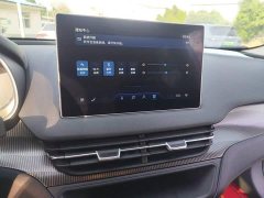 Hongqi E-QM5 2022 431km Charging Enjoyment Edition - ფოტო 9