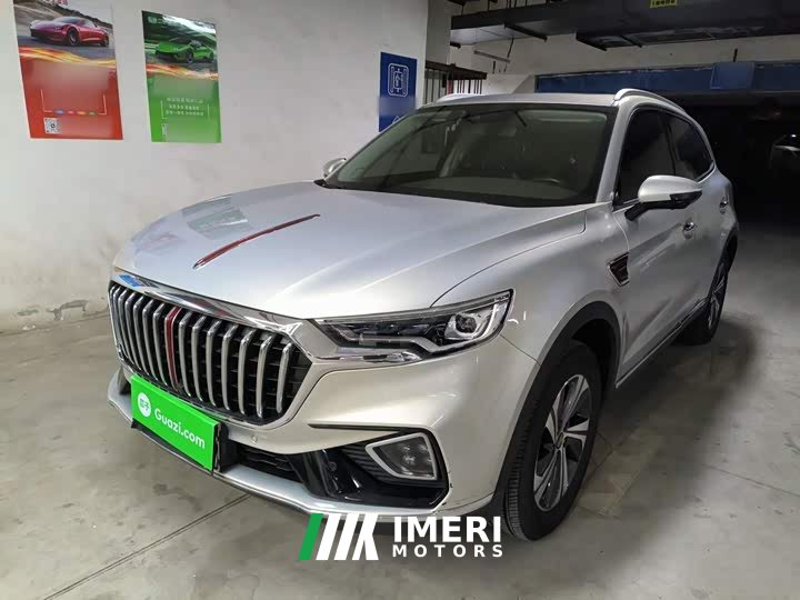 Hongqi HS5 2019 2.0T Zhilian Flagship Edition - ავტომობილი ჩინეთიდან