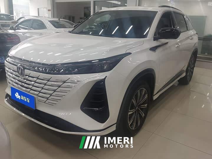 Changan CS75PLUS third generation championship version 1.5T smart driving and powerful