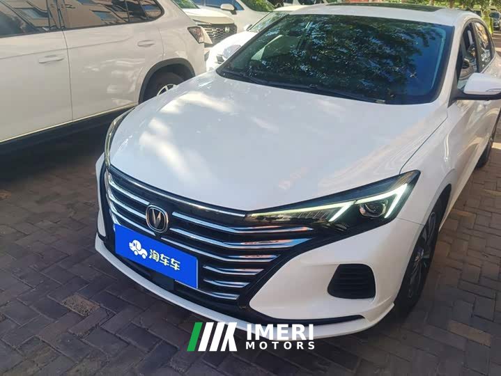 Changan PLUS 1.6L GDI CVTLuxury Version