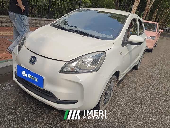 Changan E-Star Edition (31.86kWh)